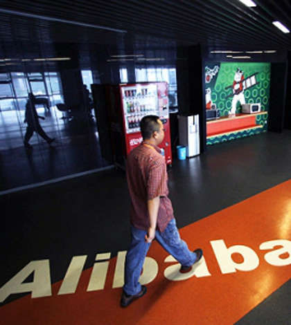 Alibaba se valora en 128,000 mdd tras venta de acciones