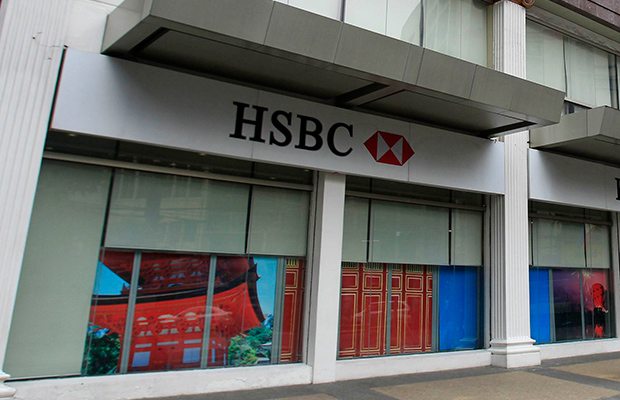 HSBC empleados