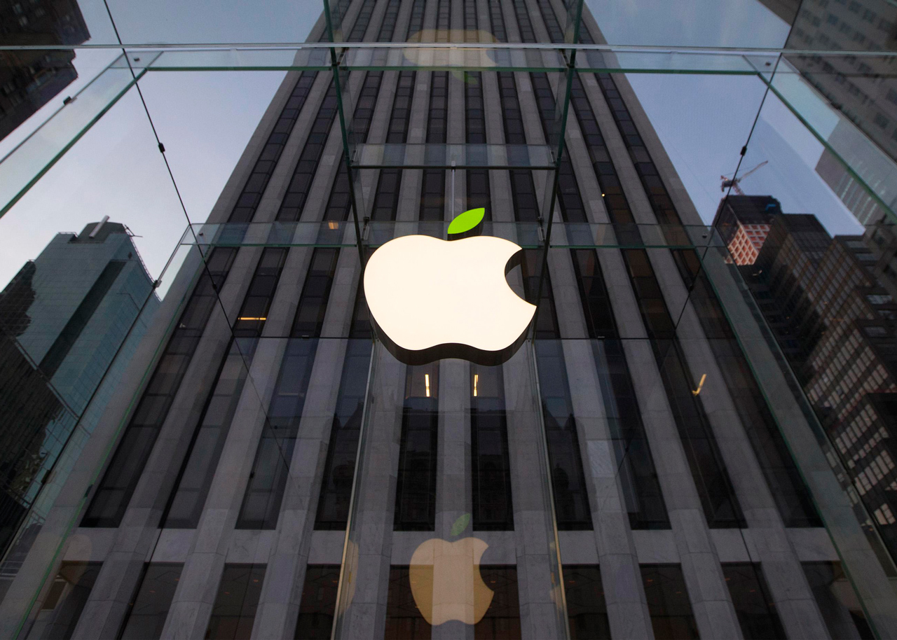 Rumores del iWatch disparan a Apple en la bolsa
