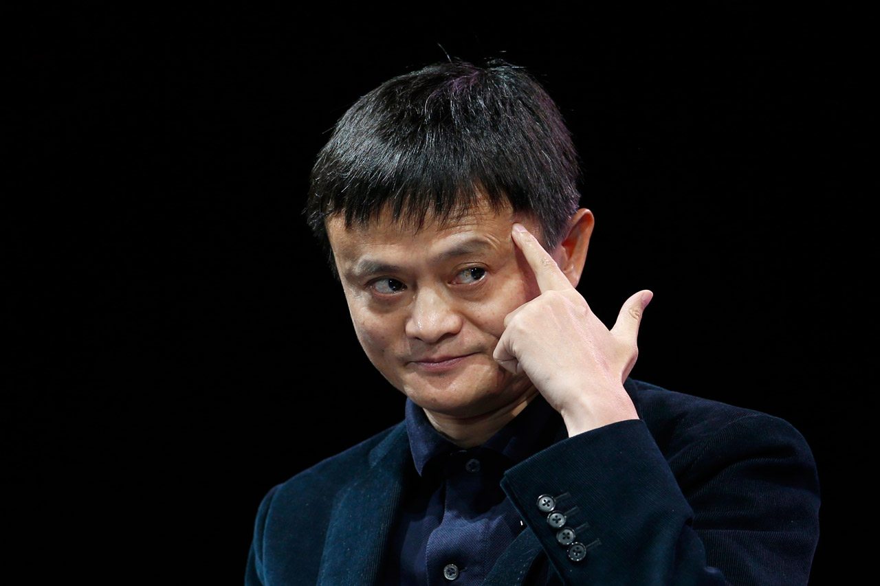 fortuna Jack Ma Alibaba