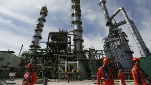 Pemex REFINERÍA