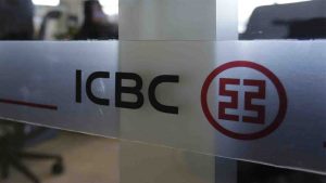 ICBC-banco-china