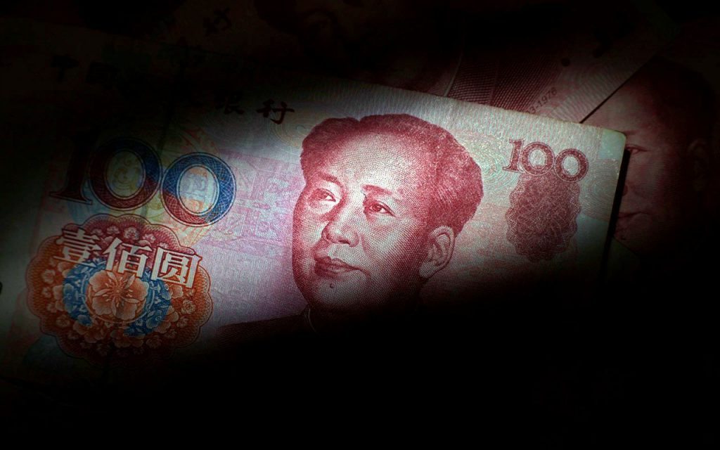 escándalo bancario China