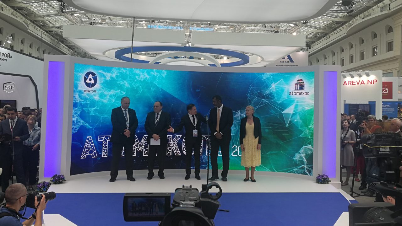 Comienza el foro nuclear Atomexpo 2017 en Moscú