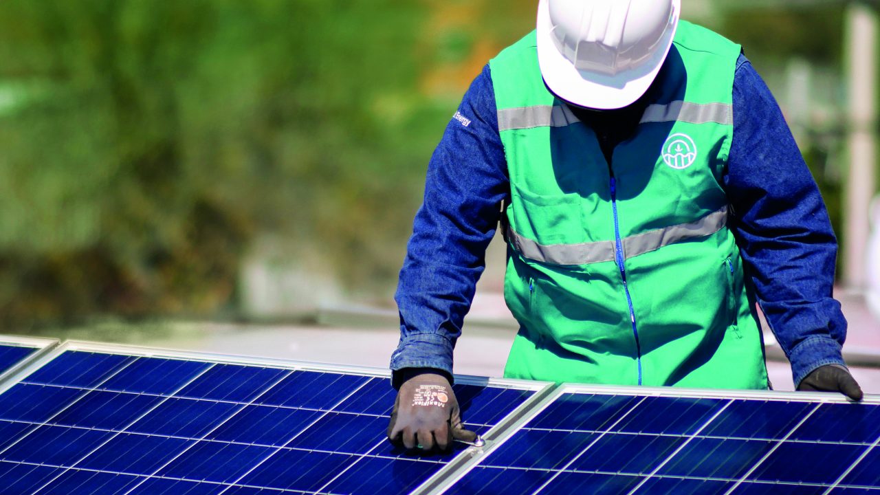 Galt Energy revoluciona el financiamiento de sistemas de paneles solares.