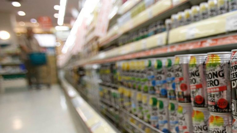 Supermercado