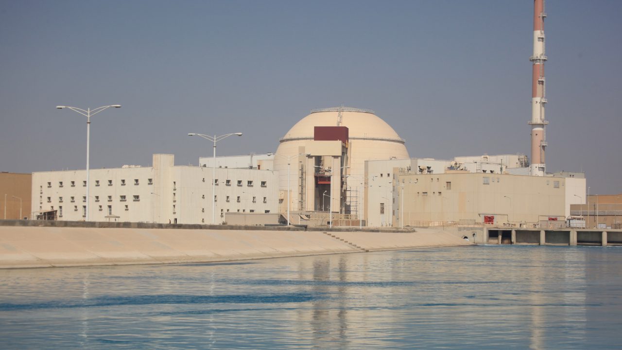 Irán y Rusia comienzan construcción de nuevo reactor nuclear