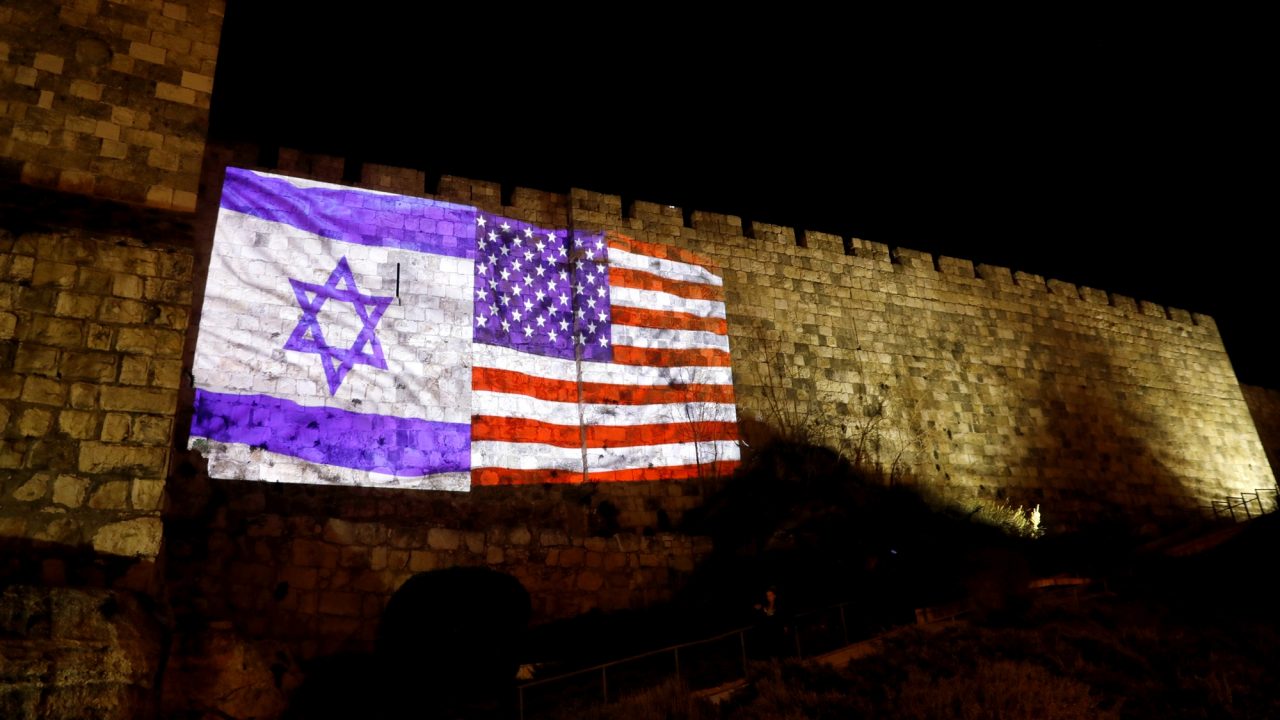 Naciones Unidas rechaza decisión de Trump sobre Jerusalén