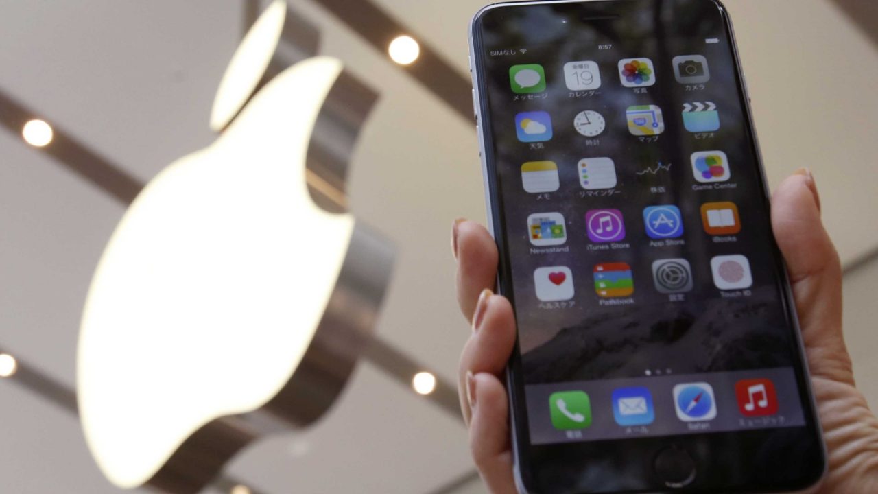 Apple te regresa 1,050 pesos si cambiaste la batería de tu iPhone
