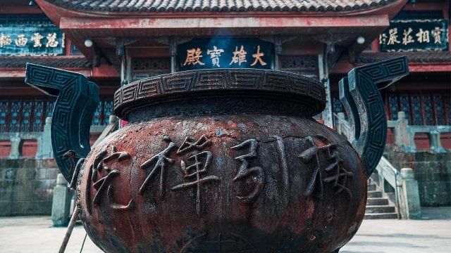 china-templo