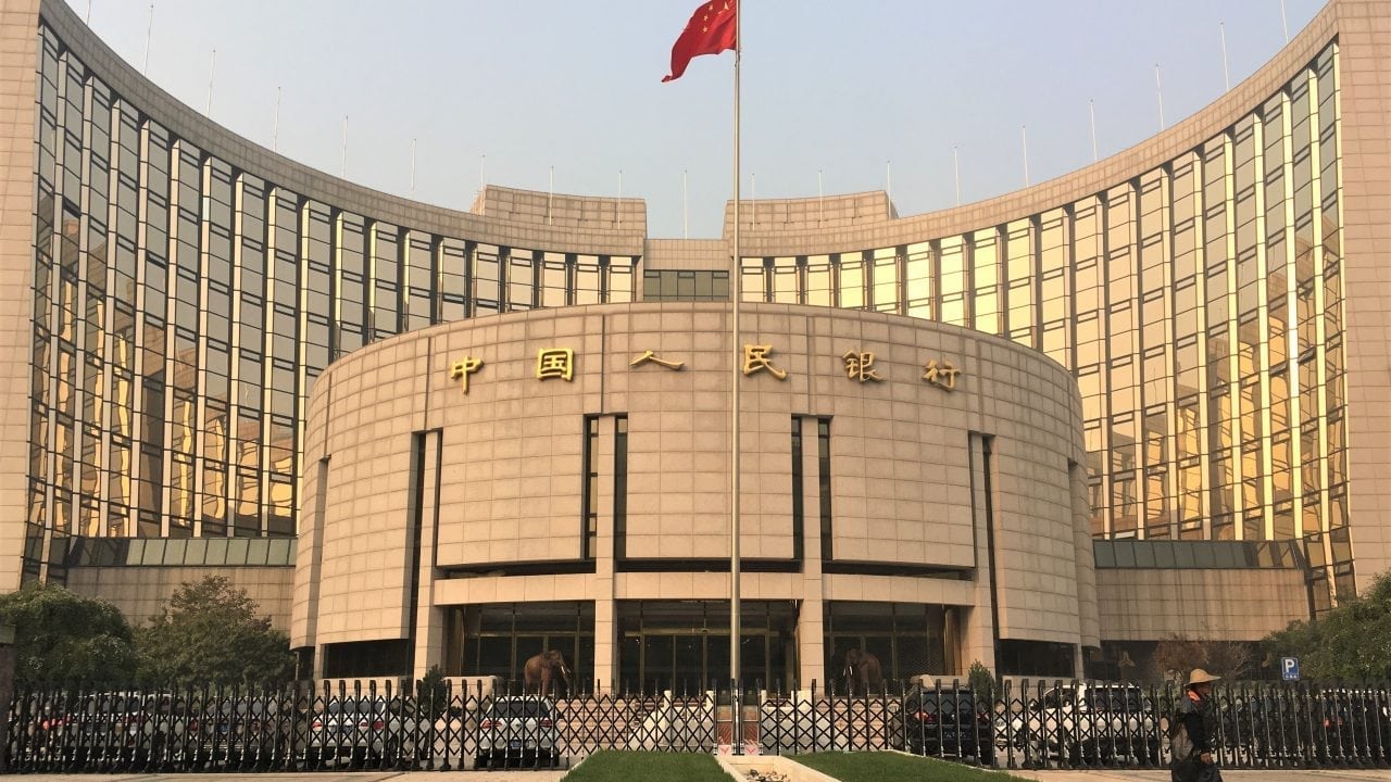 China reestructura el comité de política monetaria de su banco central