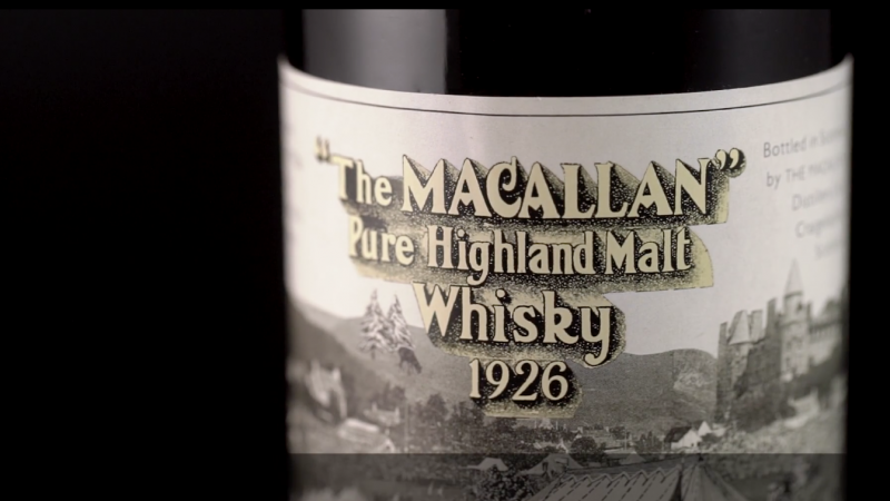 whisky The Macallan