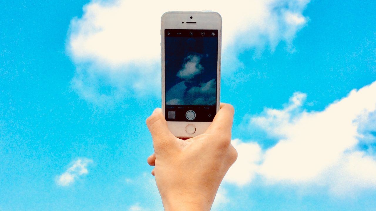 On Cloud, la firma tecnológica que subió a la nube a Clarasol