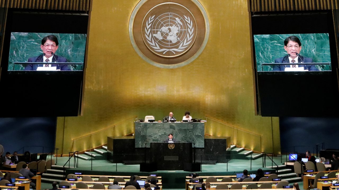 Nicaragua denuncia “intervencionismo” de Estados Unidos