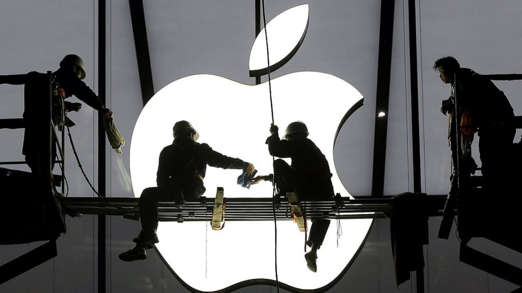 apple