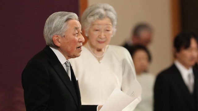 Emperador japonés expresa su gratitud en su ceremonia de abdicación •  Internacional • Forbes México