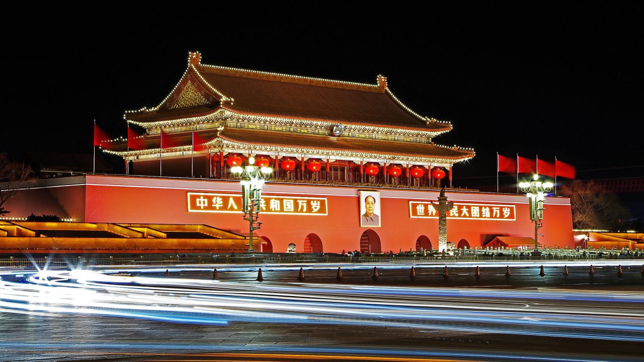 China vuelve a rebajar tasa referencial para créditos