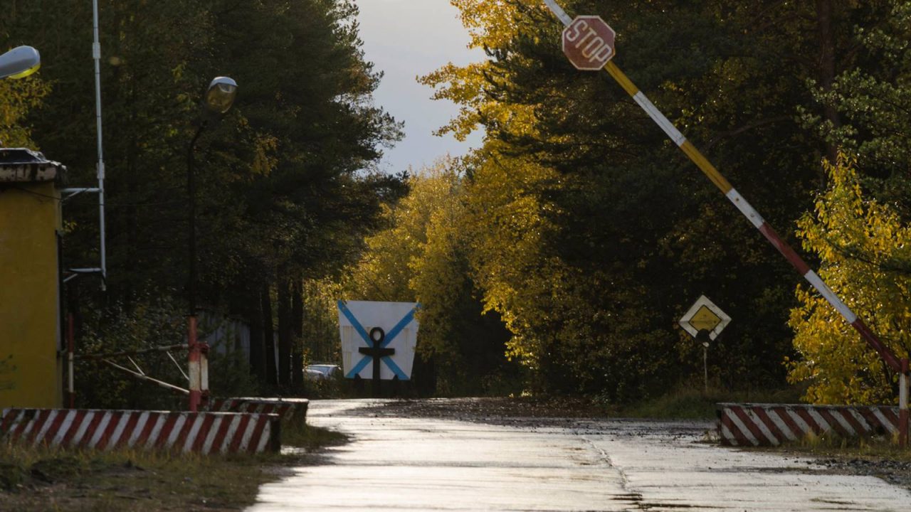 ‘Chernobyl 2019’: Noruega detecta yodo radiactivo en frontera con Rusia tras explosión