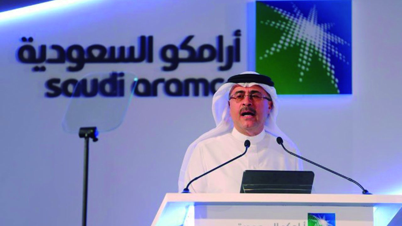 Petrolera Saudi Aramco anuncia salida a la Bolsa