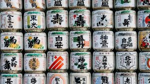 Japon