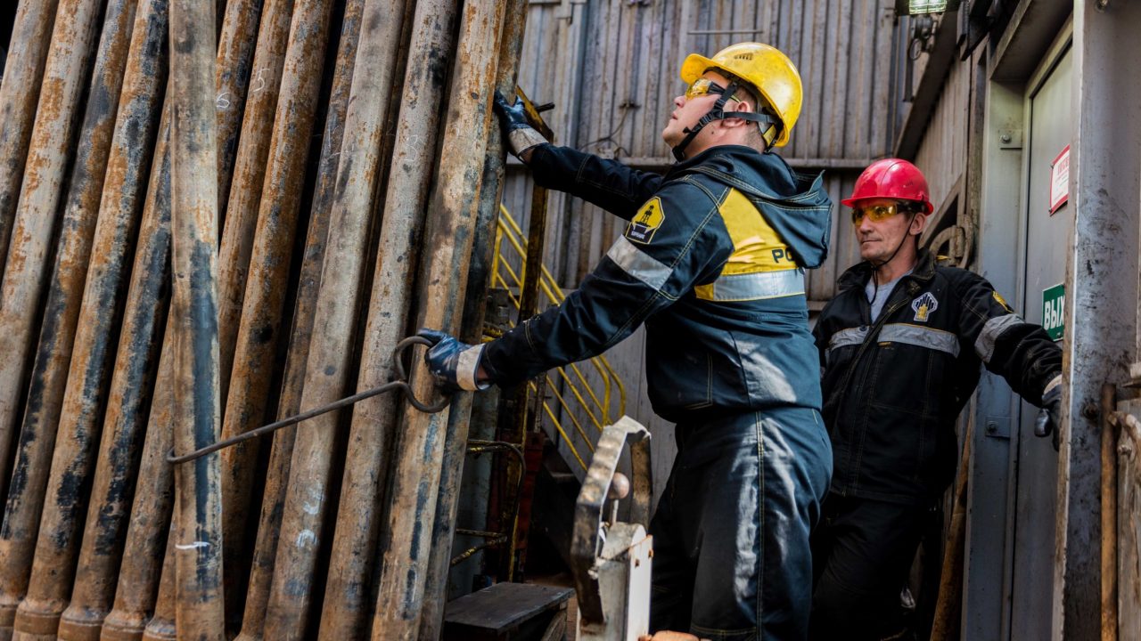 Petrolera rusa Rosneft anuncia cese de operaciones en Venezuela