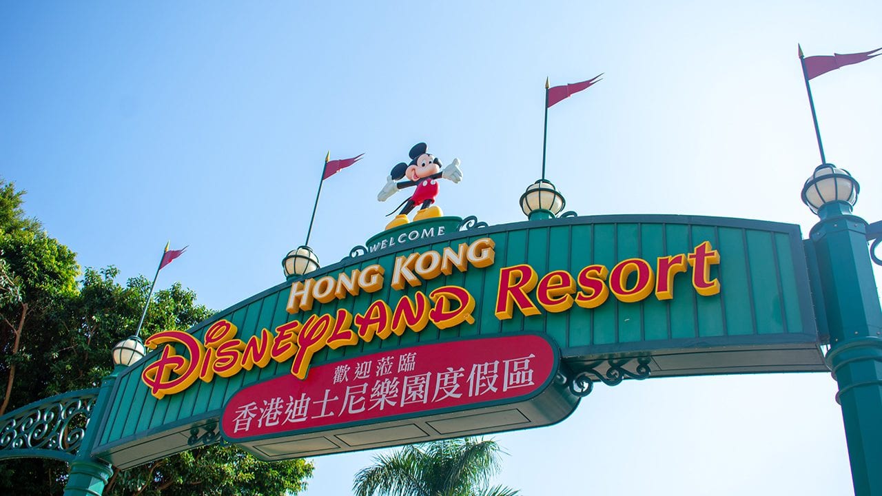 Disney World en Hong Kong cerrará tras repunte de casos por Covid-19