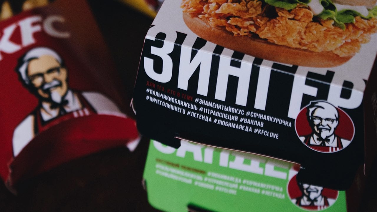 KFC prepara nuggets de pollo con impresión 3D
