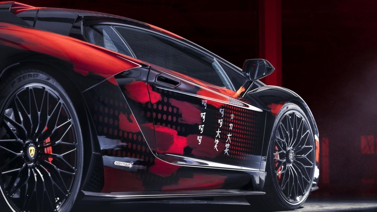 Lamborghini presentó un espectacular auto deportivo de inspiración japonesa