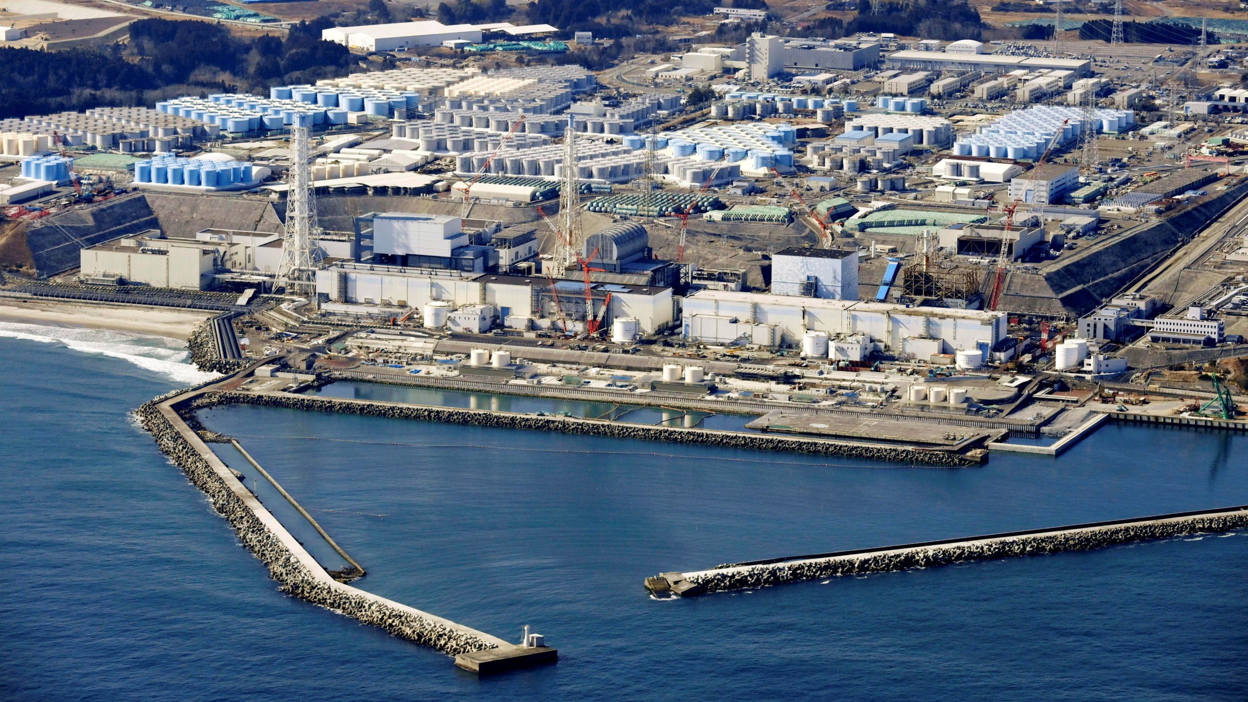 App medioambiental china mostrará niveles de radiación tras vertido de Fukushima