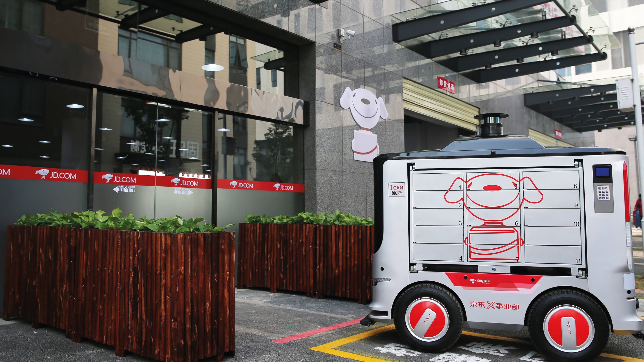 Robots de entregas amenazan trabajo de millones de repartidores en China