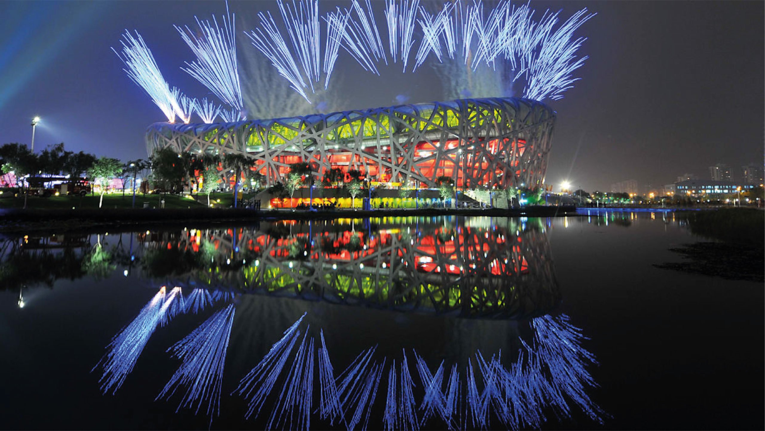 Organizadores de Juegos Olímpicos de Pekín 2022 analizan aforo en pruebas