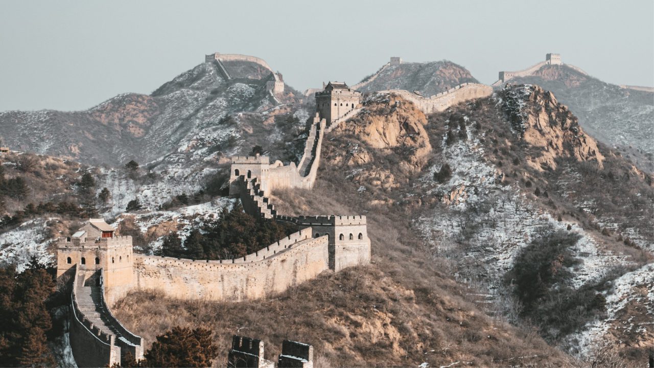 Tecnología de rayos cósmicos logra primera radiografía de murallas chinas Xi’an