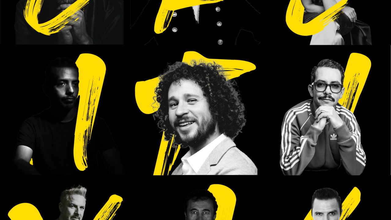Charlas de Creatividad | La reinvención del ingenio mexicano