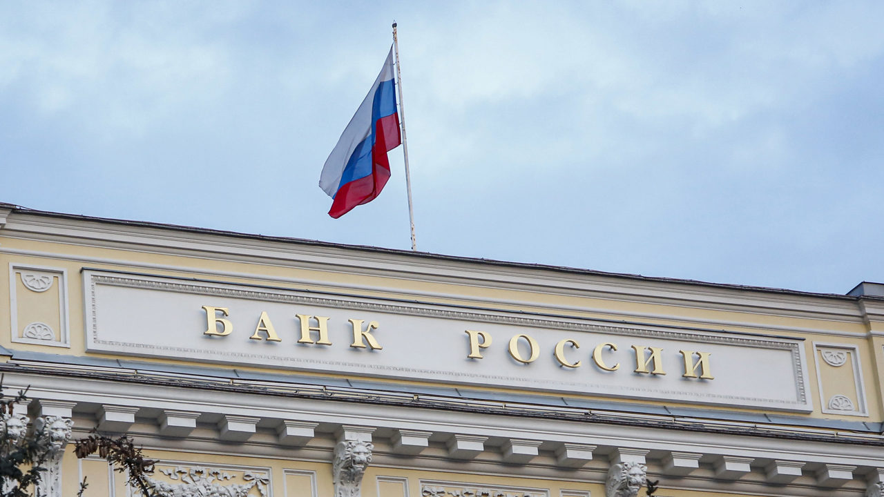 Banco de Rusia mantiene tipos de interés en 20% y augura incertidumbre