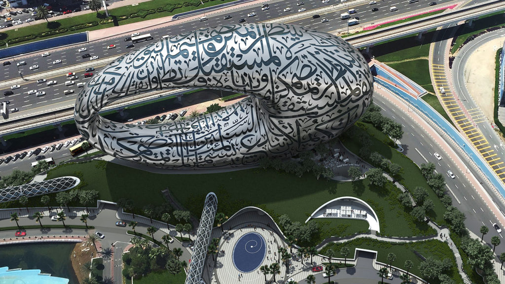 Museo del Futuro Dubái