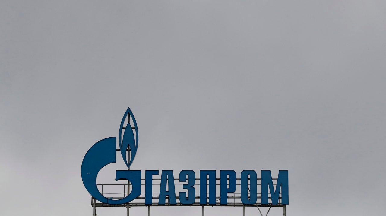 Gazprom podría cambiar contratos si Occidente limita precios del gas ruso