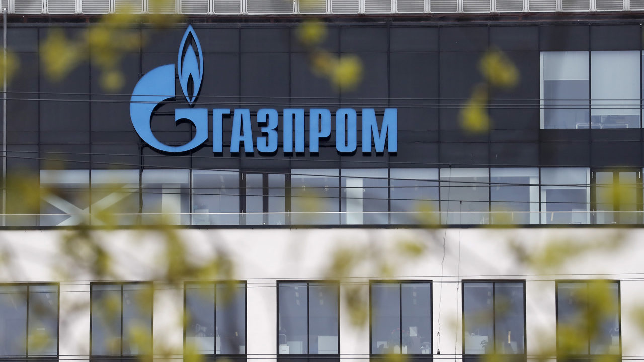 Gazprom reduce un 28.3% el bombeo de gas a través de Ucrania