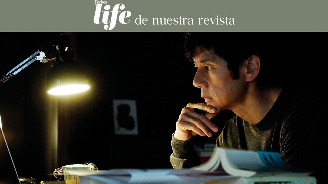 Mubi: Más allá del algoritmo