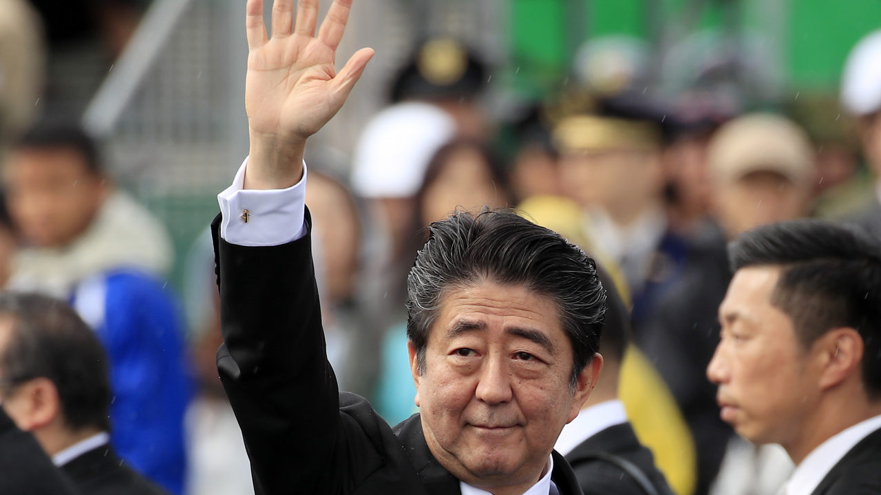 Coalición gobernante de Japón obtiene sólido resultado electoral tras asesinato de Abe