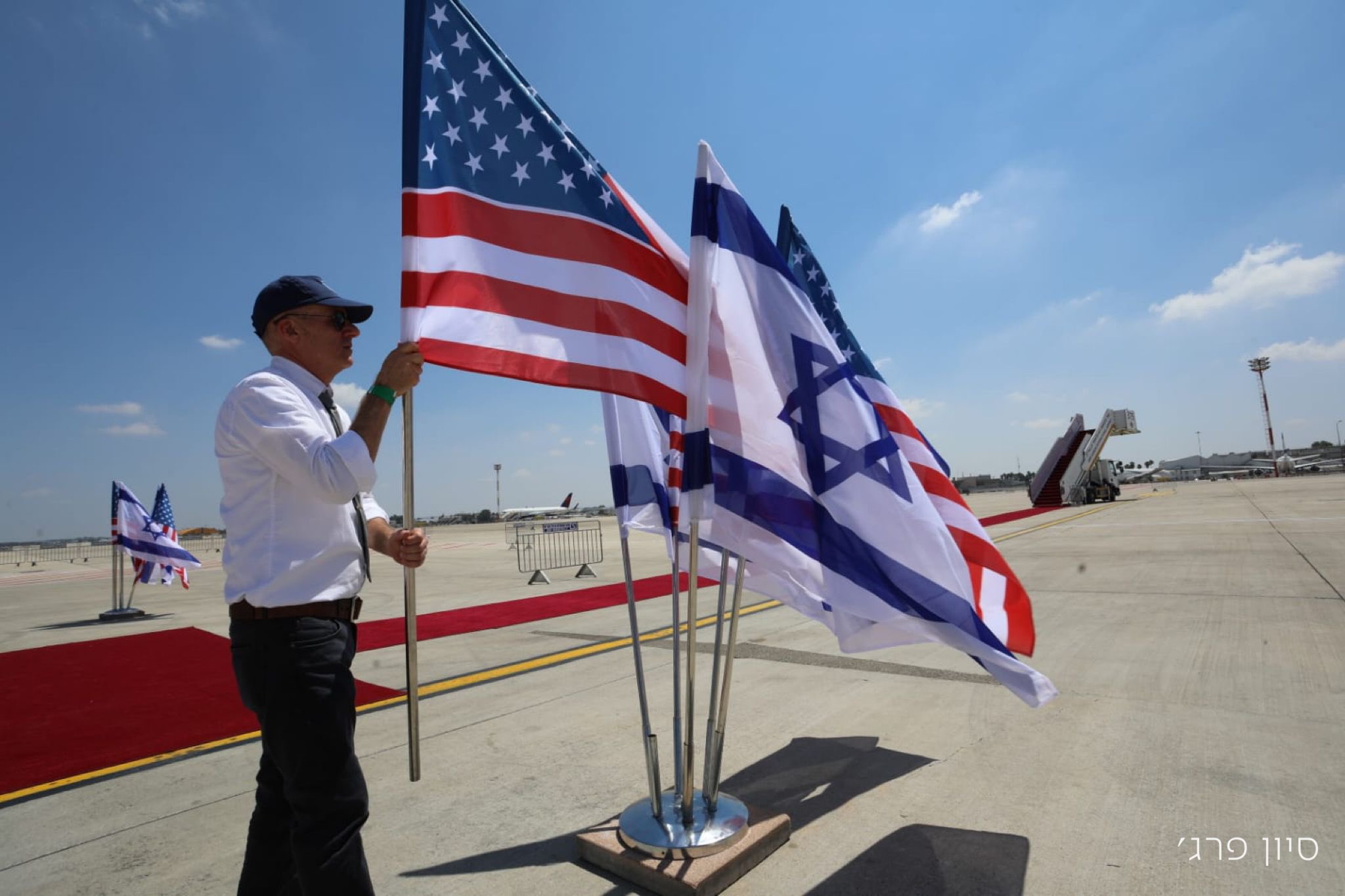 Estados-Unidos-Israel Biden