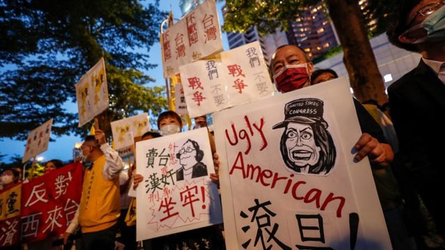 Protest against the visit of US House Speaker Pelosi in Taiwan