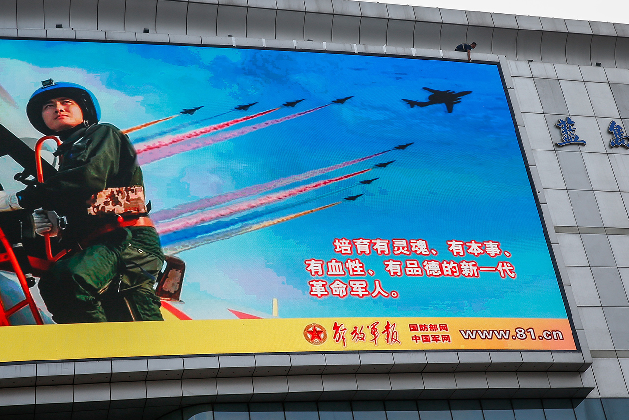 China alarga sus maniobras militares en torno a Taiwán; Biden, ‘preocupado’ por la acción