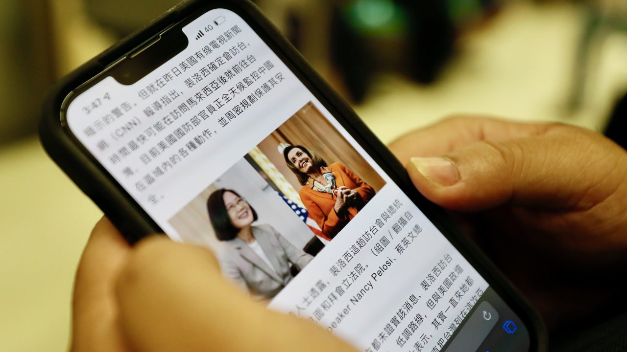 Rusia dice que la visita de Pelosi a Taiwán sería una ‘provocación’￼