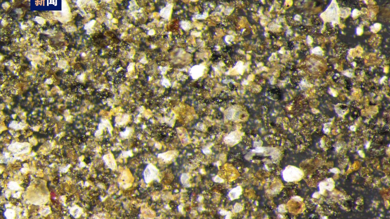 Te contamos del Changesite, el nuevo mineral que China descubrió en la Luna