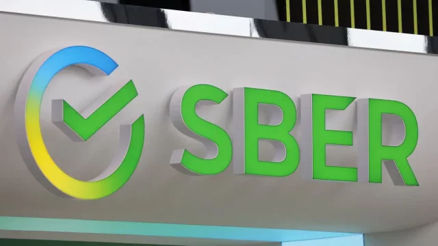 Sberbank-banco-Rusia