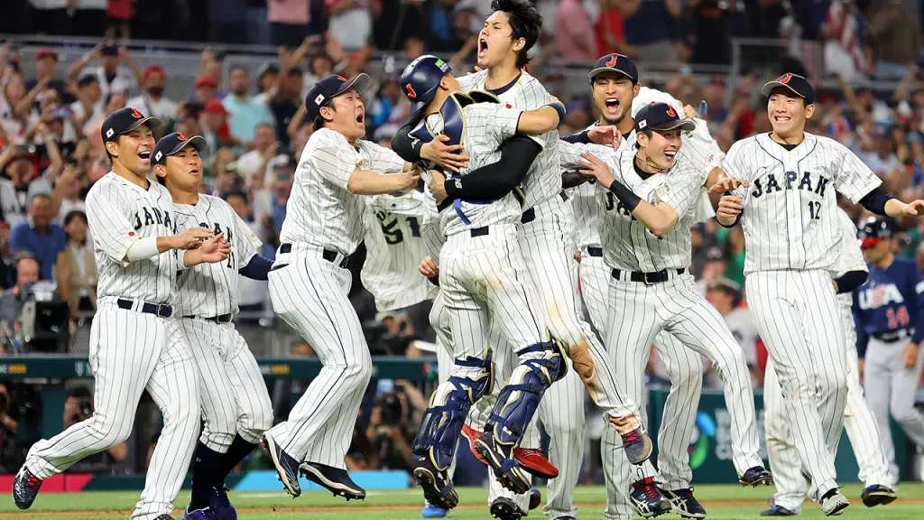 Japon Estados Unidos