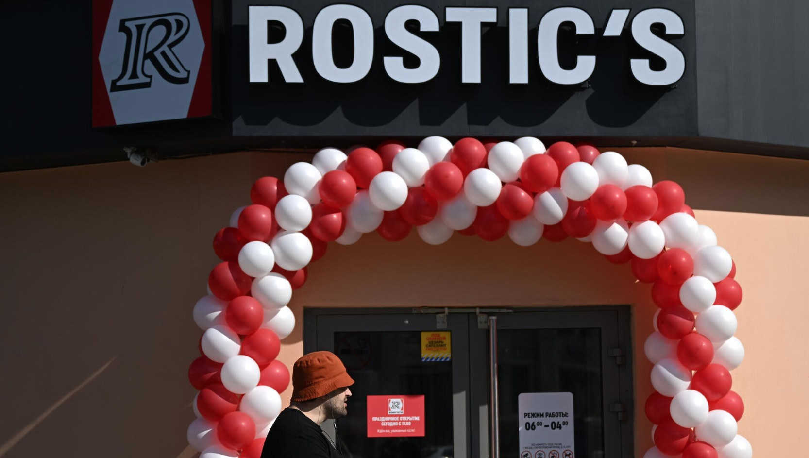 Rusia reactiva cadena de pollo frito Rostic’s tras salida de KFC