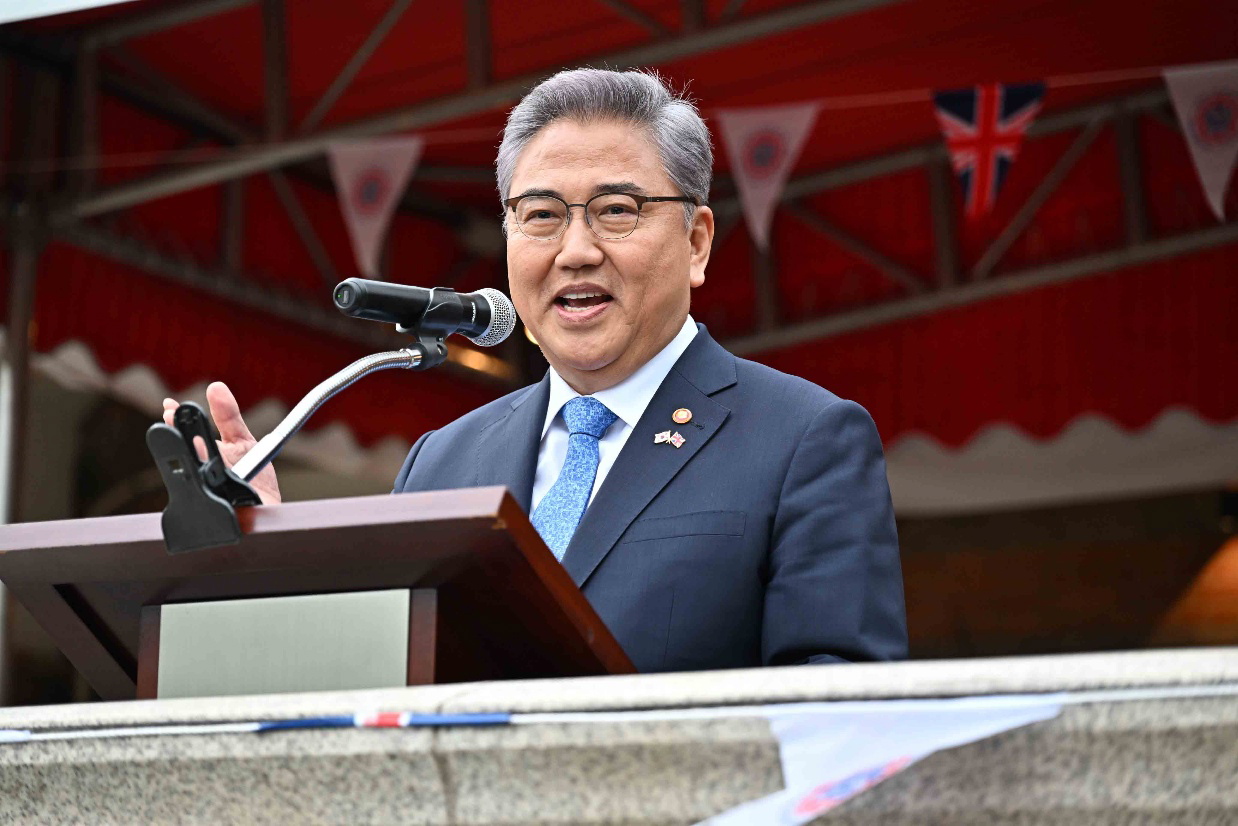 Park Jin ministro de exteriores de Corea