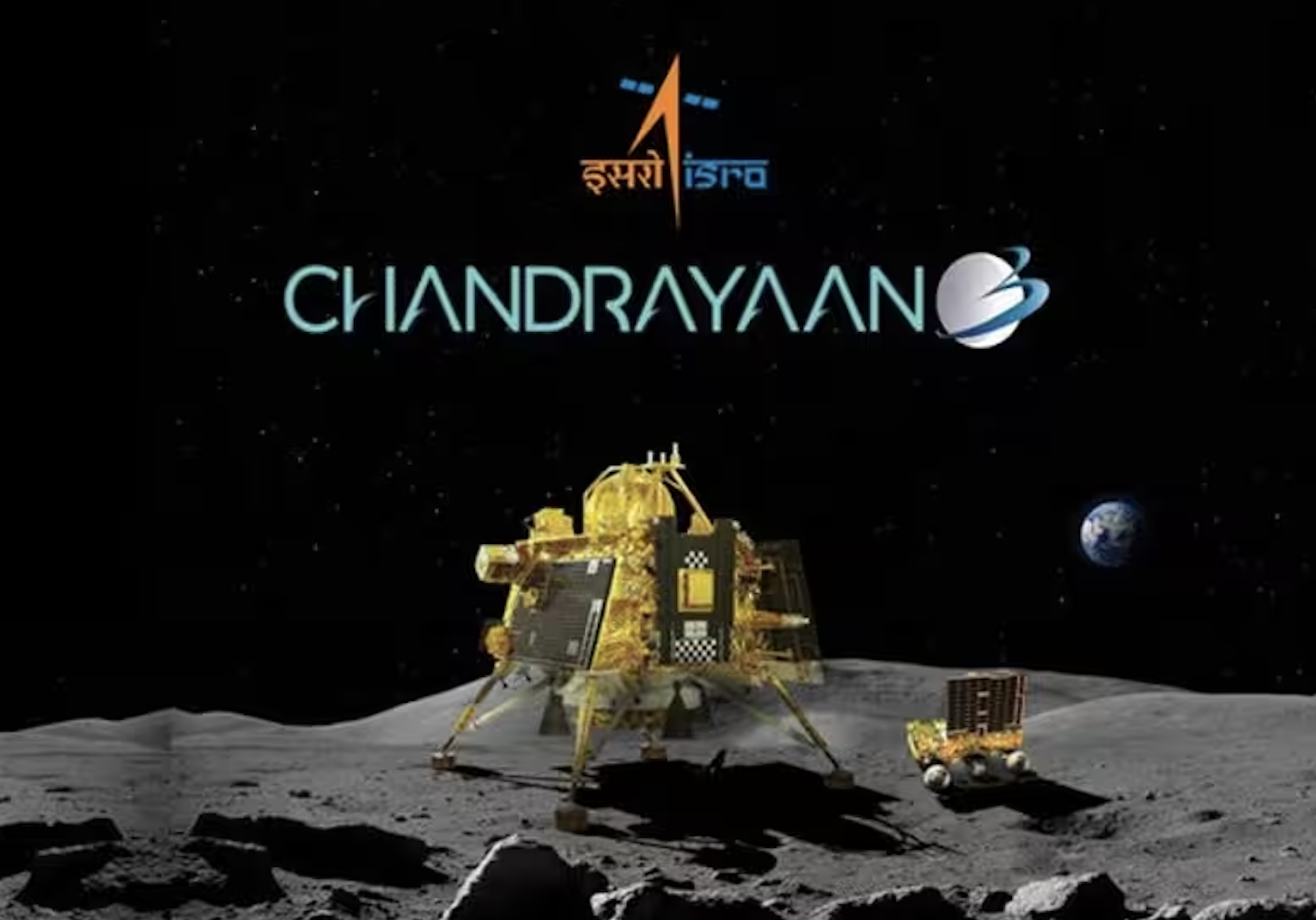 ¿Qué desafíos enfrenta la misión Chandrayaan-3 de la India en la Luna?