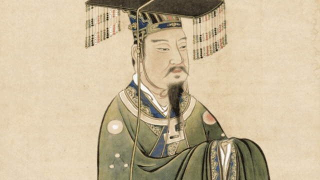 emperador Yao